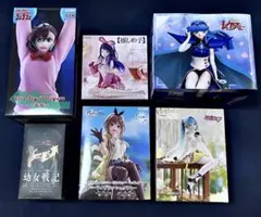 加藤 浩※無言取引希望様 リクエスト 2点 まとめ商品
