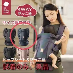 Item thumbnail for item 2c3ea843-54ea-4506-bd5b-51f0fbced9d1