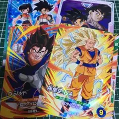 最強ジャンプ ドラゴンボール スーパーダイバーズ　孫悟空:DA 他4枚