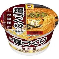 ◎新品！１箱１２食 マルちゃん 麺づくり 担々麺 カップ麺 受験勉強 お夜食にものサムネイル