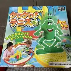 Item thumbnail for item fb0684db-e913-4972-bd94-55749741ae65