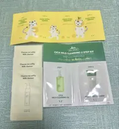 VT CICA クレンジング　シオリス　スキンケア　洗顔　トナー　クリーム