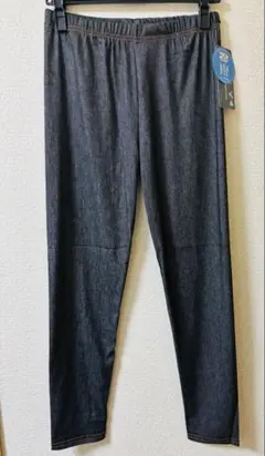 新品　タグ付き　柔らかデニム