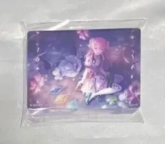 Item thumbnail for item c83d2322-7bf7-4069-82b2-0139b90f5326