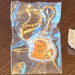 【ベーグル】ポムポムプリン 30周年 餃子 キーホルダー ガチャガチャ 韓国限定