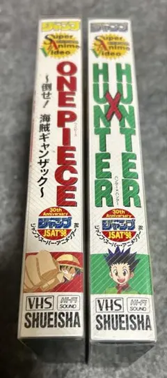 Item thumbnail for item fc70bff8-0a13-4a5d-aceb-c65cfb484cf2