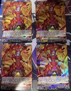 蒼き夢双 ドギラゴン天 金トレジャー 3枚 ドギラゴンドリーム 金 トレ
