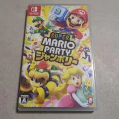 Switch スーパーマリオパーティ ジャンボリー