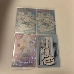 シナモロール　シナモン　カード