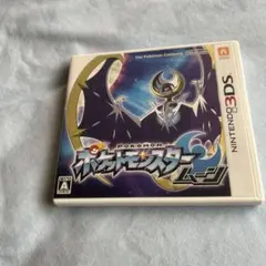 3DS ポケットモンスター ムーン