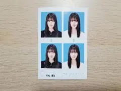 2026年最新】平松想乃の人気アイテム - メルカリ