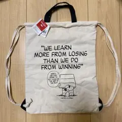 【新品未使用】スヌーピー PEANUTS トートバッグ　ナップザック　リュック