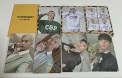 SEVENTEEN セブチ ホシ トレカ コードグラフィー CGP