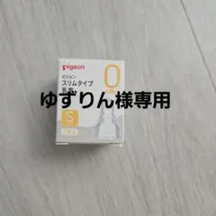 Item thumbnail for item 7e4fbb10-5f39-48d3-bedc-e7d45c14644a