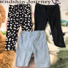 ギャップ　パンツ　ユニクロ　パンツ　90センチ