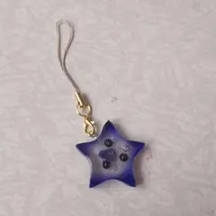 紫色の星型チャーム