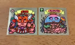 ビックリマンシールまとめ売りO