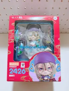 2026年最新】モノノ怪 薬売り ねんどろいどの人気アイテム - メルカリ