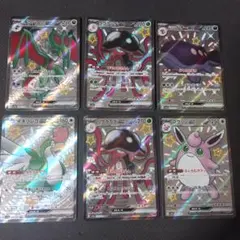 2025年最新】ポケモンカードゲームの人気アイテム - メルカリ