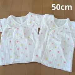 赤ちゃん本舗 短肌着 2枚セット ドット柄