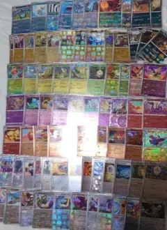 ポケモンカード まとめ売り SR SAR UR SSR マスターボールミラー