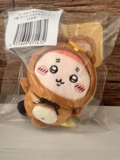 ちいかわ たぬきだもんくじ C賞 古本屋 カニちゃん