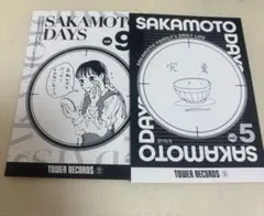 SAKAMOTODAYS サカモトデイズ　サカデイ　大佛　虎丸尚　ブロマイド