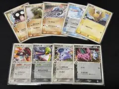Pokémon Delta Species 9 Card Lot JP9 まとめのサムネイル