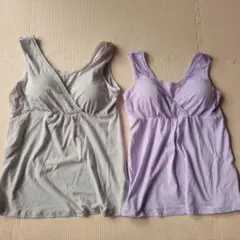 授乳 マタニティ タンクトップ 2色セット