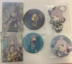 ウマ娘　メジロマックイーン　まとめ売り