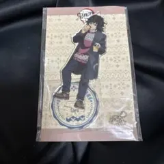 鬼滅の刃 ジャンプフェスタ 2021 アクリルスタンド 冨岡義勇