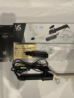 VS 19mm カールアイロン VS-1913