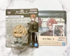 カラフルピーチ　一番くじ　うりくん　フィギュア　 ジッパーバッグ　からぴち