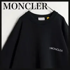 【美品☆高級モデル☆ラバー刺繍ロゴ】モンクレール スウェット トレーナー