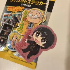 サカモトデイズ　南雲　ステッカー　ダイソー　DAISO