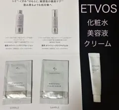 ETVOS 薬用ホワイトニングクリア アルティモイスト セットのサムネイル