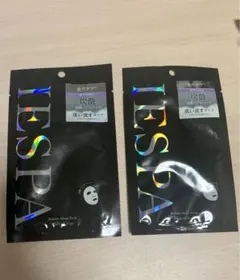 【未使用品】IESPA 炭酸 バブルシートパック 1枚入り×2点のサムネイル