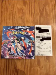 ポケモンカードゲームMEGA ニンジャスピナー 1BOX シュリンクなし