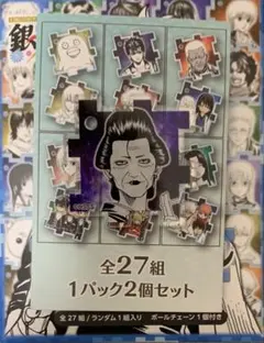 ☆ 銀魂　銀魂展　アクリルパズルコレクション　お登勢