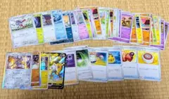 ポケモンカード 黒炎の支配者 伝説の鼓動 40枚セット