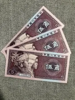 畑の様 リクエスト 2点 まとめ商品