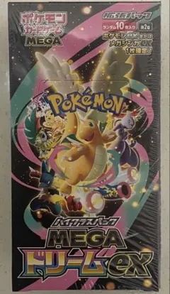 【新品未開封】ポケモンカードゲーム MEGAドリームex シュリンク付