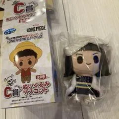 ワンピース セガラッキーくじ c賞 ぬいぐるみマスコット ルフィ - メルカリ