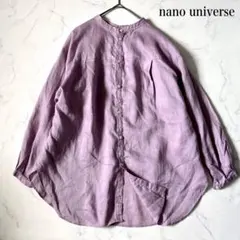 リネン100%nano universe バンドカラー　長袖ふんわりブラウス　紫のサムネイル