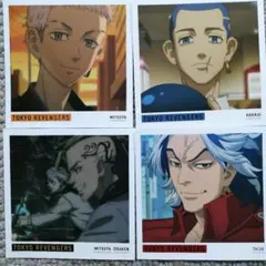 東京リベンジャーズ トレーディングカード　４枚セット