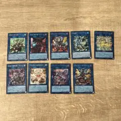 お値下げ！ 遊戯王OCGカード リンクモンスター　まとめ売り45枚 スーレア以上