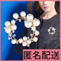 【最安値】パールブローチ 卒業式 入学式 コサージュ 結婚式 発表会 パーティー