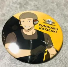 Item thumbnail for item 6209bca0-e395-4f67-a439-d06877ad5f7c