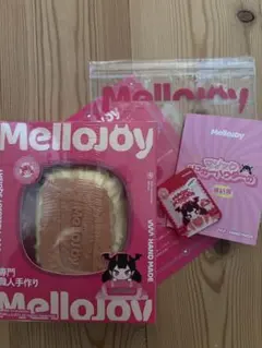 メロジョイ キャラメルクリームクッキー 未開封