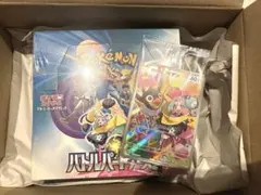 バトルパートナーズ box シュリンク付き ポケセン産 ゾロアークエラー